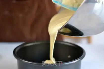 Make Chi Fung Cake step 11
