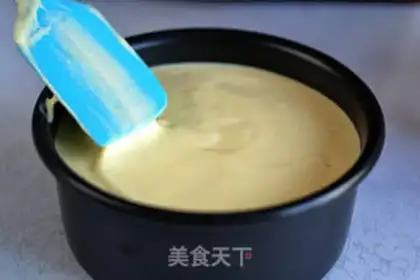 Make Chi Fung Cake step 12