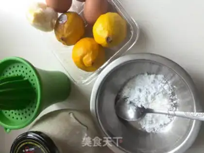 Make Lemonade step 0