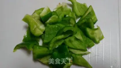 Make Green peppers step 0