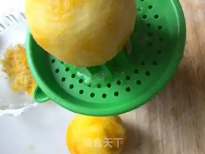 Make Lemonade step 5