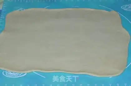 Make Cinnamon pecan rolls step 5
