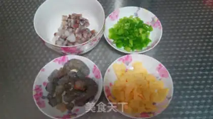 Make Seafood cheese step 0