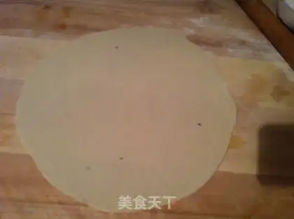 Make Double radish pie step 8