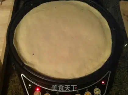 Make Double radish pie step 11