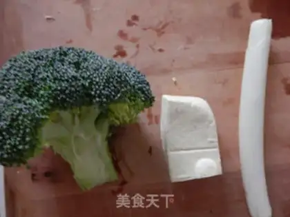 Make Tofu fried broccoli step 0