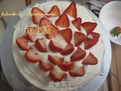 Make Snowberry cake step 7