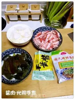 Make Soy sauce step 0