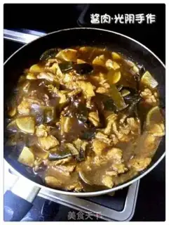 Make Soy sauce step 1