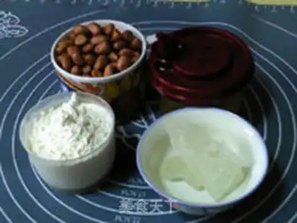 Make Smash peanut cake step 0