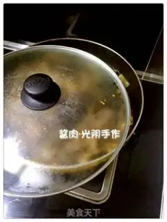 Make Soy sauce step 2