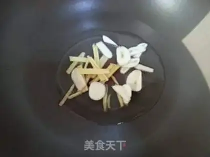 Make A melon step 1