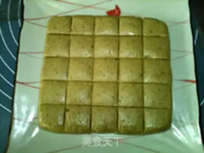 Make Smash peanut cake step 11