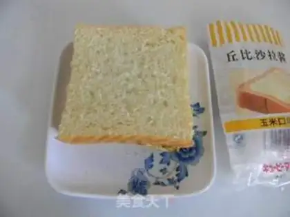 Make Egg toast step 6