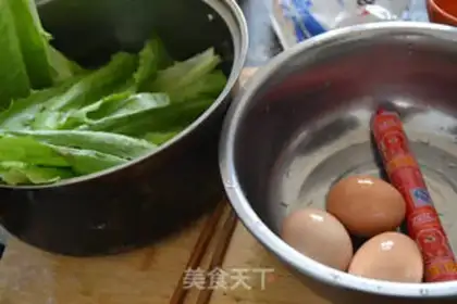 Make Curry eggcake step 0