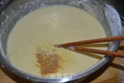 Make Curry eggcake step 2
