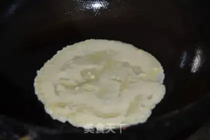 Make Curry eggcake step 3