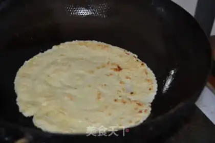 Make Curry eggcake step 4