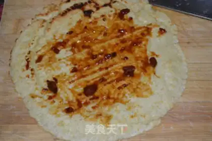 Make Curry eggcake step 6