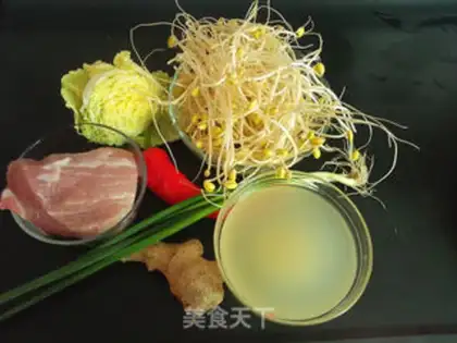 Make Boiled meat step 0