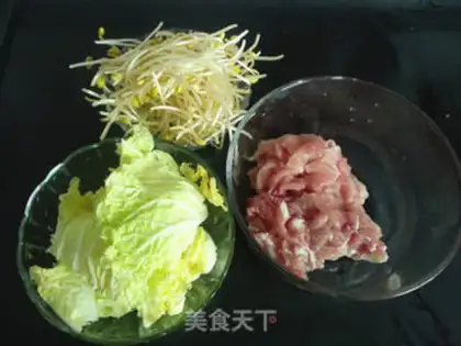 Make Boiled meat step 1