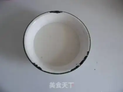 Make It