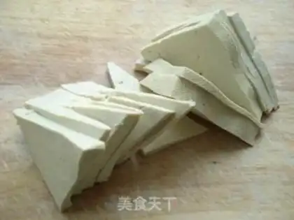 Make Back tofu step 0