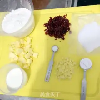 Make Quake and cheese step 0