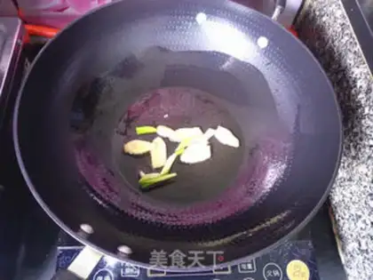 Make Boiled meat step 7