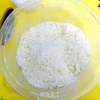 Make Quake and cheese step 2