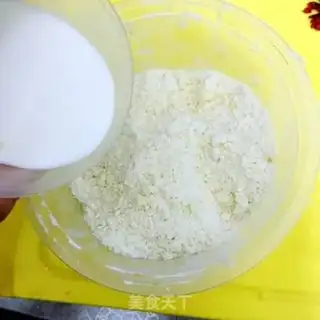Make Quake and cheese step 3