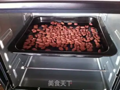 Make Peanut crackers step 0