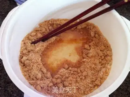 Make Peanut crackers step 3