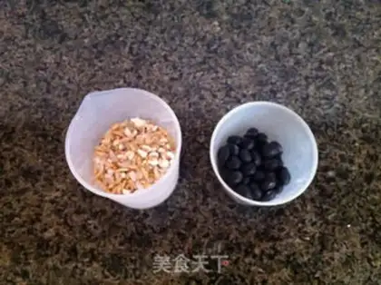 Make Black bean mashed rice step 0