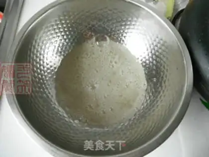Make Gold coconut ball step 0