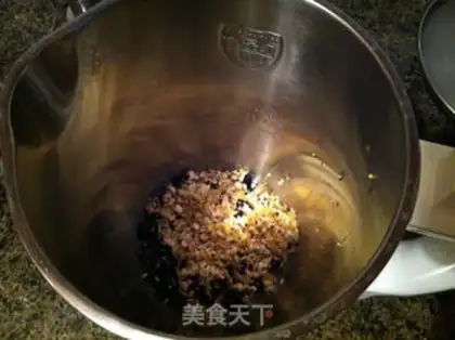 Make Black bean mashed rice step 2
