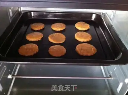 Make Peanut crackers step 9