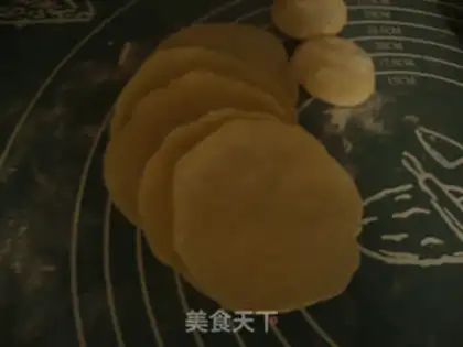 Make pan paste step 1
