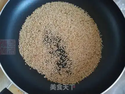 Make Sesame soda cookies step 0