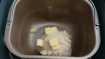 Make All-cream raisins step 1
