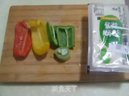 Make Peace tofu step 0