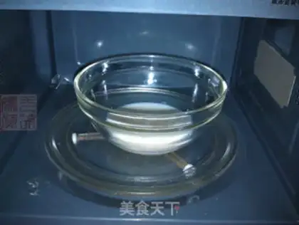 Make Sesame soda cookies step 1