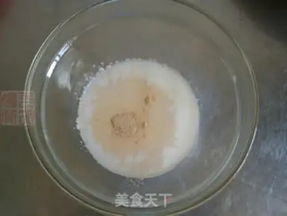 Make Sesame soda cookies step 2