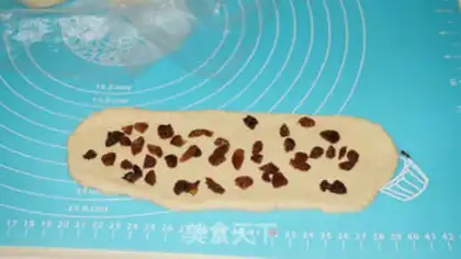 Make All-cream raisins step 7