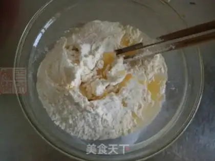 Make Sesame soda cookies step 3