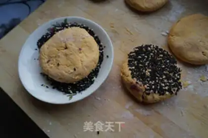 Make Pumpkin step 12