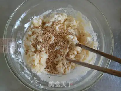 Make Sesame soda cookies step 4