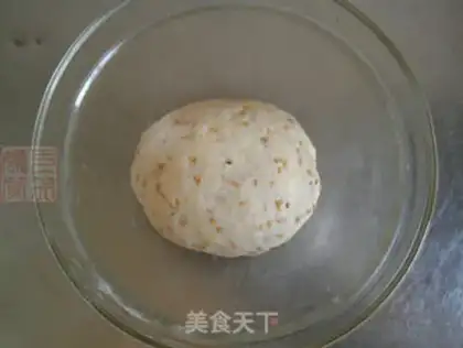 Make Sesame soda cookies step 5