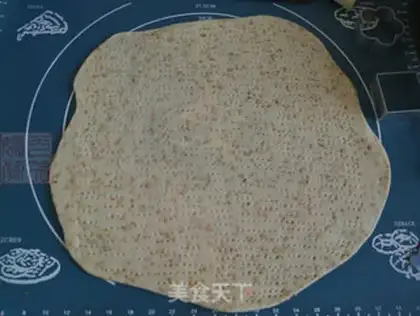 Make Sesame soda cookies step 6