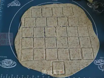 Make Sesame soda cookies step 7